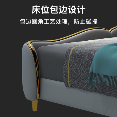 新中式全簡約現代實木床