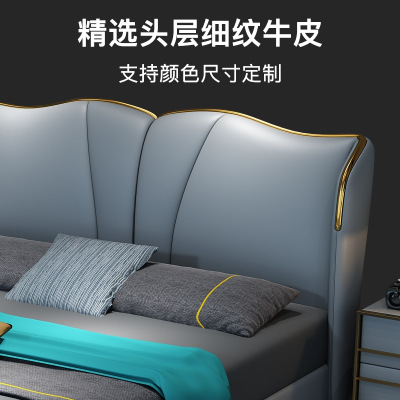 新中式全簡約現代實木床