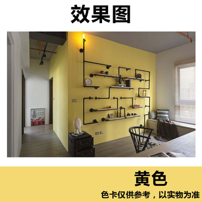 彩色室內環保油漆內墻面漆