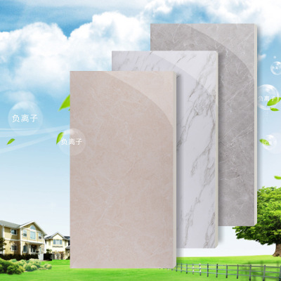 灰色系負(fù)離子通體大理石瓷磚